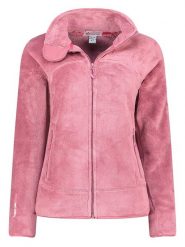 Canadian Peak Kurtka polarowa "Udilas" w kolorze jasnoróżowym rozmiar: XL. Różowe kurtki Canadian Peak, xl, z aplikacjami, z materiału, bez kaptura. Za 73.99 zł.