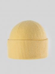 4F Czapka zimowa damska - żółta Uniwersalny. Żółte czapki zimowe 4f, bez wzorów, z dzianiny, biznesowe. Za 49.99 zł.