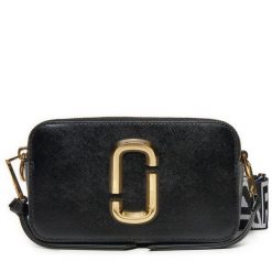 Torebka Marc Jacobs. Czarne listonoszki Marc Jacobs, bez wzorów, bez dodatków. Za 1,379.00 zł.