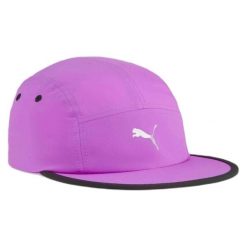 Czapka Puma Ess Running 5 Panel Corcra. Czerwone czapki z daszkiem Puma, bez wzorów, z materiału. Za 149.99 zł.