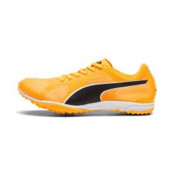 Buty sportowe Puma. Brązowe buty do biegania Puma, bez wzorów, bez zapięcia, do biegania. Za 380.50 zł.