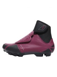 Protective Buty kolarskie "P-7 Days" w kolorze czerwonym rozmiar: 38. Czerwone buty treningowe Protective, bez wzorów, bez zapięcia, rowerowe. Za 202.98 zł.