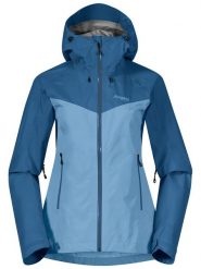 Bergans Kurtka narciarska w kolorze niebieskim rozmiar: S. Niebieskie kurtki narciarskie Bergans, s, bez wzorów, z materiału, bez kaptura, narciarskie. Za 406.00 zł.