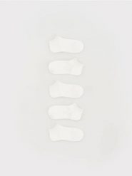 Skarpetki 5 pack - złamana biel. Skarpetki Reserved, bez wzorów. Za 49.99 zł.