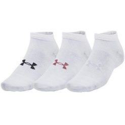 Niskie Skarpetki Dla Dorosłych Unisex Essential (zestaw 3 Sztuk). Białe skarpetki Under Armour, bez wzorów. Za 98.99 zł.
