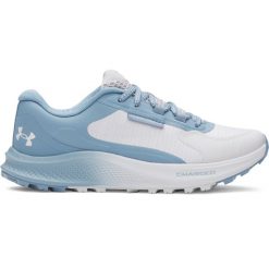 Damskie buty trailowe Under Armour Bandit 3. Szare buty do biegania Under Armour, bez wzorów, bez zapięcia, do biegania. Za 402.50 zł.
