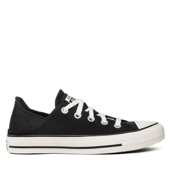 Trampki Converse. Czarne trampki Converse, bez wzorów, retro, bez zapięcia. Za 189.99 zł.