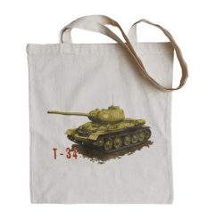 T-34 — torba. Brązowe torby podróżne nikiniki, bez wzorów, z bawełny, na ramię. Za 29.00 zł.