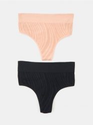 Majtki stringi z wysokim stanem 2 pack - wielobarwny. Stringi Sinsay, bez wzorów. Za 15.99 zł.