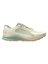 Under Armour Buty w kolorze kremowym do biegania rozmiar: 38,5. Brązowe buty do biegania Under Armour, bez wzorów, bez zapięcia, do biegania. Za 217.99 zł.