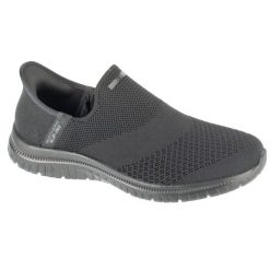 Buty sportowe Sneakersy damskie, Slip-Ins: GO WALK Flex - Sunset Rose. Białe buty sportowe lifestyle Skechers, bez wzorów, sportowe, bez zapięcia. Za 399.99 zł.