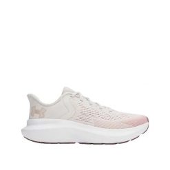 Buty biegowe Under Armour Rogue 5 Białe/Maroon Mist/Tourmaline Pink. Białe buty do biegania Under Armour, bez wzorów, z materiału, bez zapięcia, do biegania. Za 393.55 zł.
