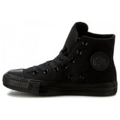 Converse Trampki Taylor A/S Hi Black Monochrom 35. Trampki sportowe marki KALENJI. W wyprzedaży za 239.00 zł.