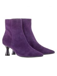 Högl Skórzane botki "Charlene" w kolorze fioletowym rozmiar: 37. Różowe botki Högl, bez wzorów, eleganckie, bez obcasa, bez zapięcia. Za 457.95 zł.
