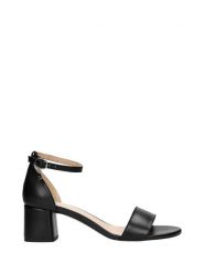 Wojas Sandały w kolorze czarnym na obcasie rozmiar: 39. Czarne sandały Wojas, bez wzorów, z otwartym noskiem, bez obcasa, na koturnie, bez zapięcia. Za 230.53 zł.