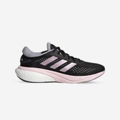 Buty do biegania damskie Adidas Supernova 2.0. Buty do biegania adidas, bez wzorów, z materiału, bez zapięcia, do biegania. Za 299.99 zł.
