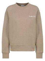 Sublevel Bluza w kolorze beżowym rozmiar: XS. Brązowe bluzy Sublevel, xs, bez wzorów, bez ramiączek, bez kaptura. Za 113.99 zł.