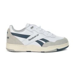 Buty treningowe damskie Reebok BB 4000 II. Białe buty treningowe Reebok, bez wzorów, bez zapięcia. Za 211.99 zł.
