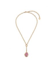 Guess Naszyjnik JUBN06 419JW Złoty. Żółte naszyjniki Guess, złote. Za 399.99 zł.