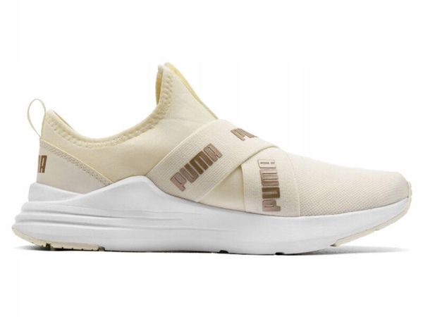 Buty Sportowe Puma Wired Run Slipon. Buty treningowe Puma, bez wzorów, z gumy, bez zapięcia, trekkingowe. Za 219.00 zł.