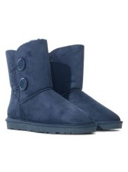 ISLAND BOOT Botki zimowe "Elisa" w kolorze niebieskim rozmiar: 37. Niebieskie botki Island Boot, z aplikacjami, bez obcasa, bez zapięcia. Za 164.14 zł.