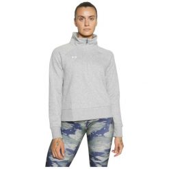 Bluza Damska Polarowa Under Armour Polar Damski Szary Rival Fleece. Szare bluzy bez kaptura Under Armour, na zimę, bez wzorów, z polaru, na fitness i siłownię. Za 172.87 zł.