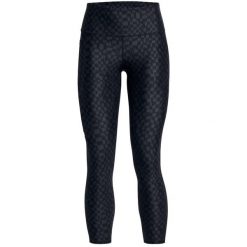 Legginsy Under Armour Ua Hg Armour Prt 7/8 Damskie. Czarne legginsy Under Armour, bez wzorów, sportowe. Za 209.99 zł.