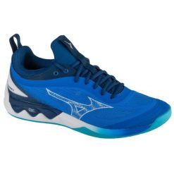 Buty halowe Mizuno Wave Luminous. Białe buty sportowe lifestyle Mizuno, bez wzorów, sportowe, bez zapięcia, mizuno wave. Za 549.99 zł.