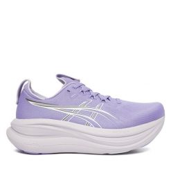 Buty do biegania Asics. Fioletowe buty do biegania ASICS, bez wzorów, bez zapięcia, do biegania. Za 899.99 zł.
