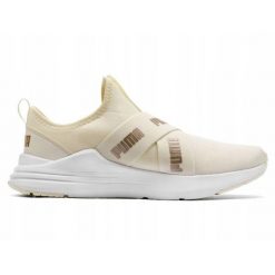 Buty Sportowe Puma Wired Run Slipon. Buty sportowe lifestyle Puma, bez wzorów, bez zapięcia, trekkingowe. Za 219.00 zł.