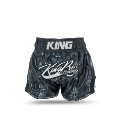 Szorty do boksu tajskiego King Pro Boxing Devil 1. Czarne szorty KING PRO BOXING, bez wzorów, sportowe. Za 340.50 zł.