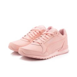 Buty sportowe damskie Skechers Go Walk Arch Fit 2.0. Szare buty sportowe lifestyle Skechers, bez wzorów, z tkaniny, sportowe, bez zapięcia. Za 249.00 zł.