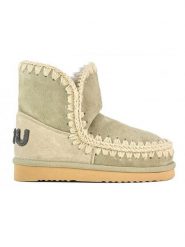 Mou Skórzane botki zimowe w kolorze beżowo-zielonym rozmiar: 40. Brązowe botki Mou, bez wzorów, ze skóry, bez obcasa, bez zapięcia. Za 608.99 zł.