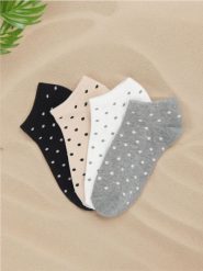 Skarpetki 4 pack - wielobarwny. Skarpetki Sinsay, bez wzorów. Za 9.99 zł.