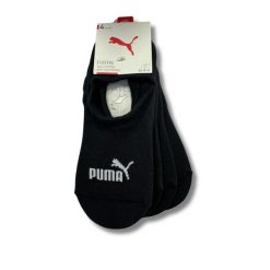Puma Skarpety High Cut 4-Pack 93836801. Skarpetki Puma, bez wzorów, z bawełny. Za 110.03 zł.