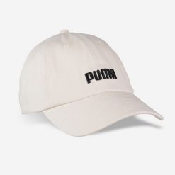 Czapka z daszkiem Puma. Brązowe czapki z daszkiem Puma, bez wzorów, z bawełny, eleganckie. Za 49.99 zł.