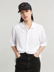 G-Star Koszula w kolorze białym rozmiar: XL. Białe koszule G-Star, xl, bez wzorów, retro, bez kołnierzyka, bez ramiączek. Za 153.71 zł.