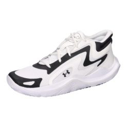 Buty do koszykówki Under Armour Jet '25. Białe trekkingi Under Armour, bez wzorów, z gumy, bez zapięcia, do koszykówki. Za 401.70 zł.