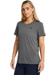 Under Armour Koszulka sportowa w kolorze szarym rozmiar: XS. Szare t-shirty sportowe Under Armour, xs, bez wzorów, bez ramiączek, outdoorowe. Za 69.99 zł.