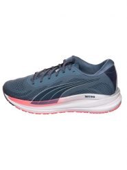 Puma Buty "Magnify Nitro Knit" w kolorze granatowo-biało-jasnoróżowym do biegania rozmiar: 36. Białe buty do biegania Puma, bez wzorów, bez zapięcia, do biegania. Za 180.49 zł.