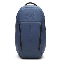 Plecak Under Armour No Weigh. Niebieskie plecaki Under Armour, bez wzorów, bez dodatków. Za 528.00 zł.