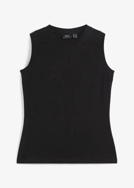 Tank top. Białe topy bonprix, bez wzorów, bez kołnierzyka, bez ramiączek. Za 37.99 zł.