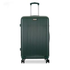 Walizka duża Semi Line. Zielone walizki Semi-line, duże. Za 359.99 zł.