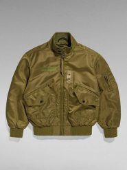 G-Star Kurtka w kolorze khaki rozmiar: XL. Brązowe kurtki G-Star, xl, bez wzorów, z poliamidu, retro, bez kaptura. Za 341.28 zł.