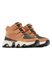Sorel Skórzane buty turystyczne "Kinetic Impact Caribou" w kolorze beżowym rozmiar: 38,5. Brązowe buty trekkingowe Sorel, z materiału, bez zapięcia. Za 300.78 zł.