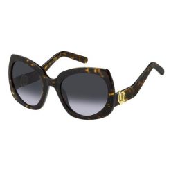 MARC JACOBS MARC 808/S 086 Okulary przeciwsłoneczne dla kobiet, rozmiar 57 mm. Szare okulary przeciwsłoneczne Marc Jacobs, bez wzorów. Za 826.65 zł.
