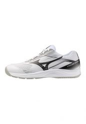 Buty halowe Mizuno Cyclone Speed 5. Białe buty do biegania Mizuno, bez wzorów, z materiału, bez zapięcia, do biegania. Za 199.99 zł.