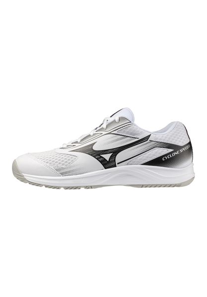 Buty halowe Mizuno Cyclone Speed 5. Białe buty do biegania Mizuno, bez wzorów, z materiału, bez zapięcia, do biegania. Za 199.99 zł.