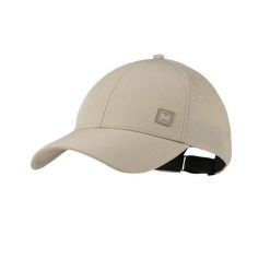 Czapka z daszkiem Buff Summit Cap. Brązowe czapki z daszkiem Buff, na lato, bez wzorów, z elastanu, klasyczne. Za 119.99 zł.