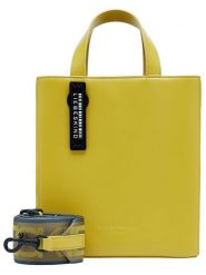 LIEBESKIND BERLIN Skórzana torebka "Paperbag S" w kolorze żółtym - 22 x 25 x 11,5 cm rozmiar: onesize. Żółte torebki klasyczne Liebeskind Berlin, bez wzorów, z materiału, przez ramię, bez dodatków. Za 483.17 zł.